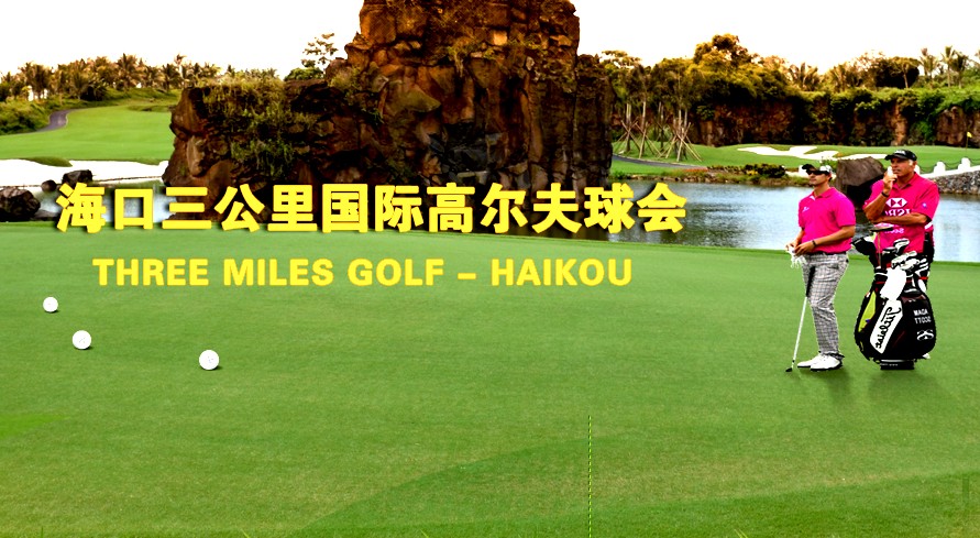 海南網(wǎng)站建設(shè),海南軟件開發(fā),海南網(wǎng)站建設(shè)公司,海南網(wǎng)站營銷,海南網(wǎng)站制作,海南網(wǎng)頁設(shè)計,?？诰W(wǎng)絡(luò)公司，海南房地產(chǎn)網(wǎng)站設(shè)計，三亞網(wǎng)站建設(shè)