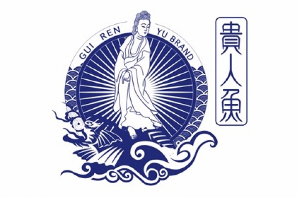 海南新航標(biāo)海洋漁業(yè)有限公司(貴人魚(yú))