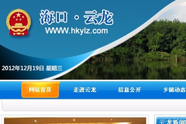 ?？谠讫堟?zhèn)