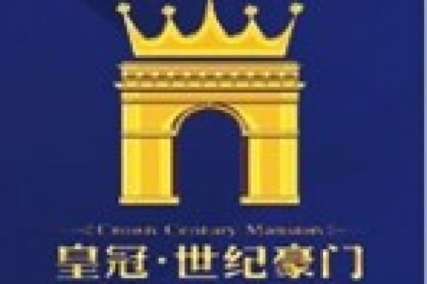 皇冠世紀(jì)豪門(mén)