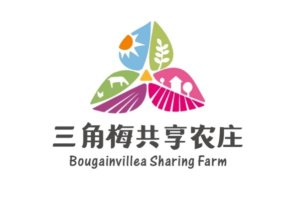 ?？谌敲饭蚕磙r莊