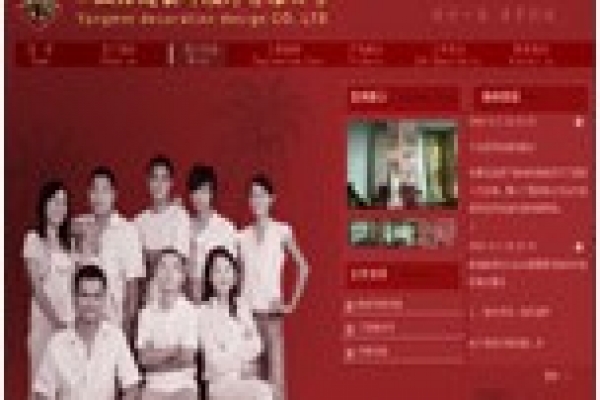 海南藝人經(jīng)紀網(wǎng)