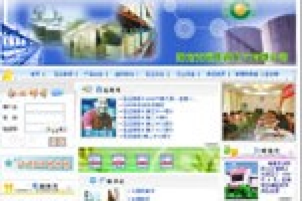 海南百運(yùn)醫(yī)藥有限公司